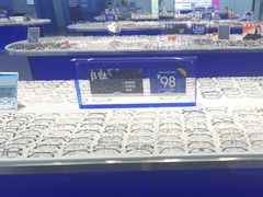 -优购镜仓(六角广场店)