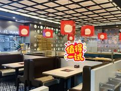 -黄记煌三汁焖锅(顺义华联店)