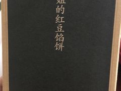 -赵小姐的店(鼓浪屿三友店)