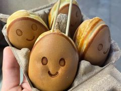 -羊羊鸡蛋仔(大学城店)