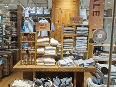 -MUJI无印良品(环球港店)