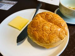 菠萝包-有璟阁港式餐厅(国贸商城店)
