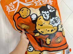 -太二酸菜鱼(SM城市广场店)