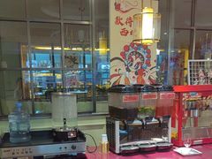 -新海渔港·胶东海鲜家常菜·家宴(奥体中心店)