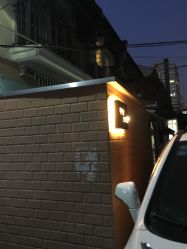 -甲舍美甲美睫艺术馆