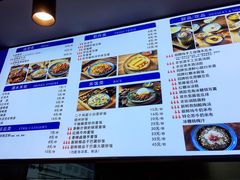 菜单-留焕小吃·昆明非遗小吃品牌(文明街店)