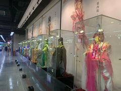 -连城·新天地(福华一路店)