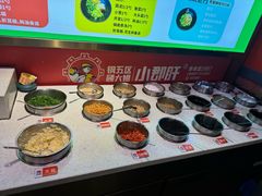 -钢管厂五区小郡肝火锅串串香(总店)