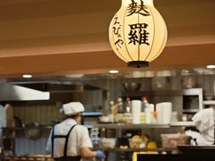 -爱蝦乃家(金虹桥店)