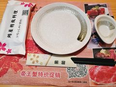 餐具摆设-鲔屋寿喜烧