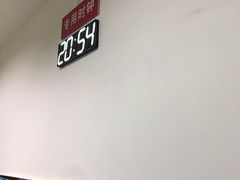 -丽江市人民医院