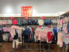 -GAP(王府井奥莱·香江小镇店)