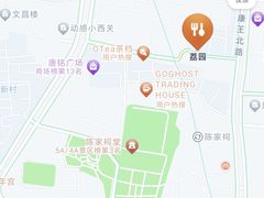 -荔園 LaiYuen