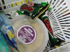 -洋洋爸雪糕(万科店)