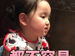 -包子大王(新泽巷店)