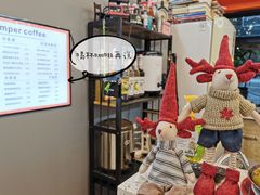-叁秋咖啡 SANQIU COFFEE(天津河北路店)