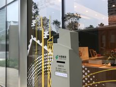 -广州周大福金融中心