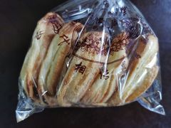 -国际饭店·帆声西饼屋(黄河路店)
