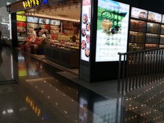 -杭州萧山国际机场
