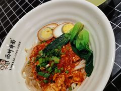 -西竹拌面(银川阅彩城店)