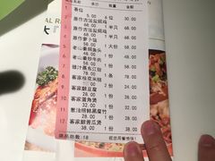 -原味田园·客家菜·土窑鸡(中航城君尚购物中心店)