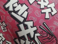 -TTSQUAT坐阵·士多(小梅大街大店)