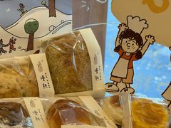 -慢熟面包店bud bread(孩儿巷店)