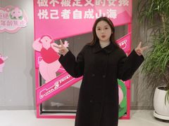 -南京时尚莱迪购物广场(正洪街店)