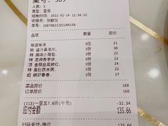 -稻香酒家·33年老字号·港式粤菜(富邦中心店)