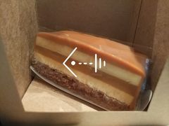朗姆焦糖榛果脆慕斯蛋糕-星巴克(汕头群光广场店)