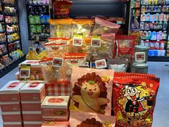 零售区-盒马鲜生(曜一城店)