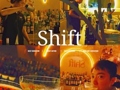 -Shift cocktail bar鸡尾酒吧