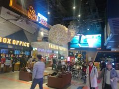 -USM宜欣全景声激光巨幕影城(宜欣城旗舰店)