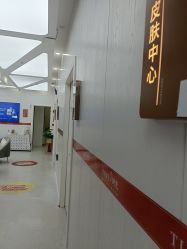 -仁爱时光·华中AI体雕·抗衰中心旗舰店
