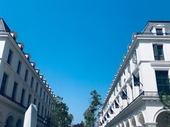 -绿城玫瑰园酒店-遇见19楼餐厅(舟山绿城玫瑰园酒店店)