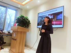 -儒圣教育外语培训