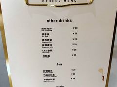 账单-常识咖啡common sense(春熙路店)