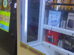 -meland·儿童乐园·游戏厅娃娃机·电玩Xbox(成都合生汇店)