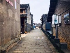 -乌石村