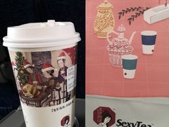 -茶颜悦色(花样汇店)