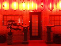 -伊藤ITO(侨福芳草地购物中心店)