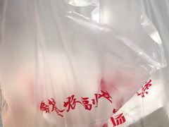 -特色椒盐排条(天山西路店)