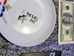 -蛙来哒(湖州东吴银泰百货店)