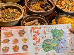 -五马集·海鲜·温州大牌档(黑金冠五马街十字路口店)