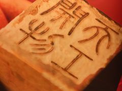 -外滩二十二号艺术中心