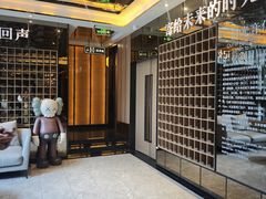 -星聚会KTV(苏州尹山湖歌林公园店)