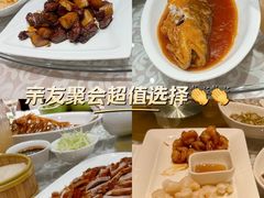 -燕云楼(云南路店)