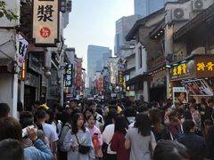 -胡仁根胡记炸炸炸