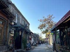 -闲·胡同 Barblu Hutong(雍和宫五道营店)