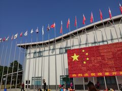 -千龙湖生态旅游度假区